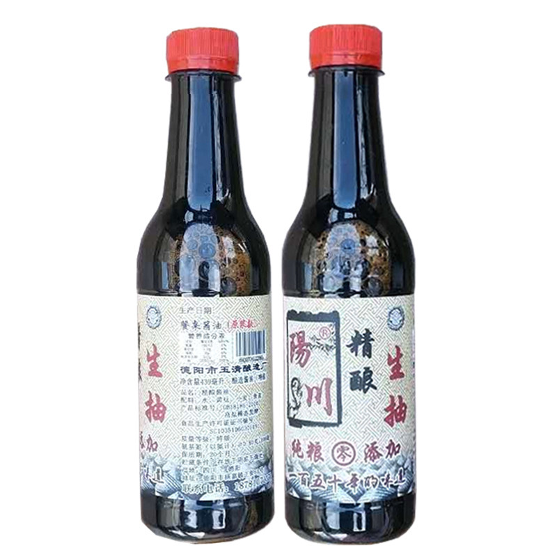 德阳潮扇:传统艺术的现代演绎